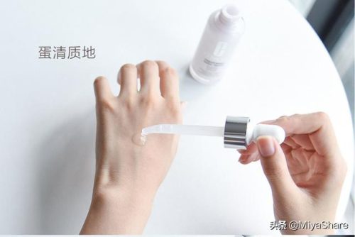 注氧精华排行榜(注氧仪十大品牌)插图1
