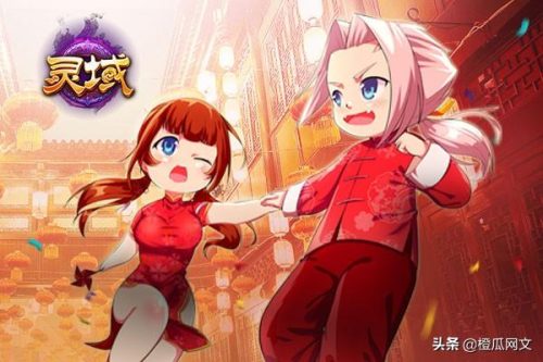 最火玄幻小说排行榜(十大完结巅峰神作小说)插图5