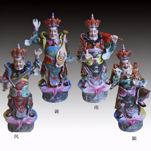 五行天排行榜(天五行地五行人五行)插图6