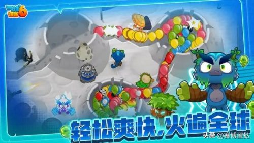 手游热度排行榜实时(目前人气最高网游手游)插图7