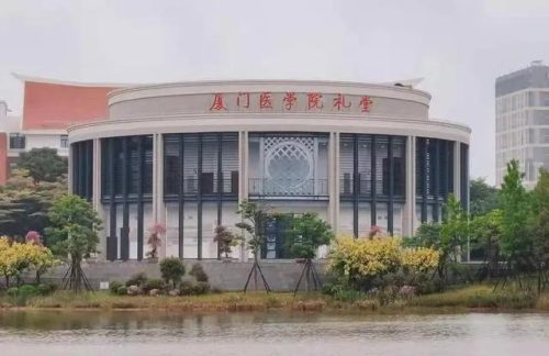 泉州前十高职院校排名(泉州职业学校排行榜)插图11