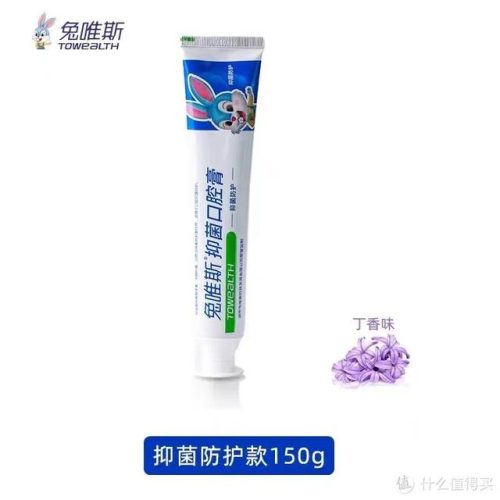 固齿品牌排名前十(护齿什么牌子的好)插图1