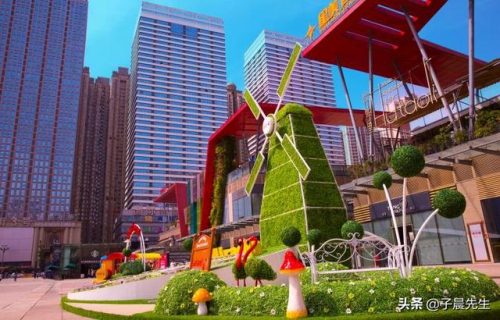 贵州周边超市排名前十(贵州省有多少个合力超市)插图4