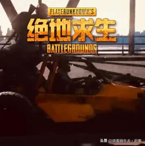 期待的新网游排行榜(网游手游排行榜第一名)插图7