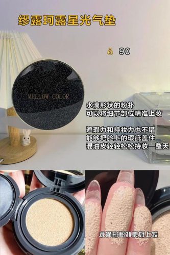 澳赞面膜排行榜(澳赞面膜属于什么档次)插图1
