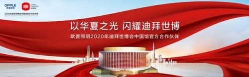 学生护眼台灯排行榜(教室护眼灯有哪些品牌)插图6