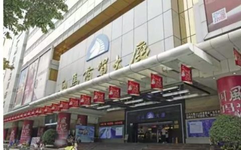皮革商圈排名前十(稀有皮革排行)