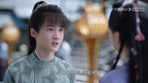 天涯客小说简介(天涯客小说讲的是什么内容)插图3