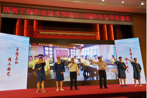 国际贸易实务专业介绍(国际贸易实务专业的就业方向)插图31