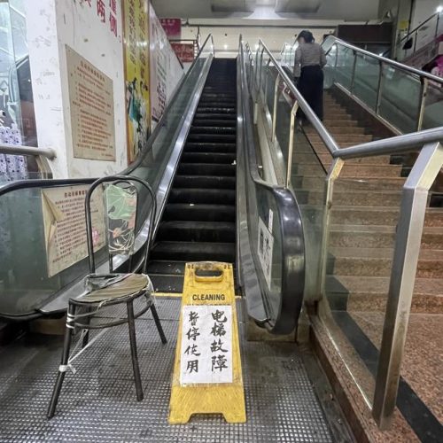 梧州热门商场排名前十(梧州最好的商场是哪个)插图4