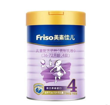 四段奶粉排行榜(十大建议买的4段奶粉)插图4