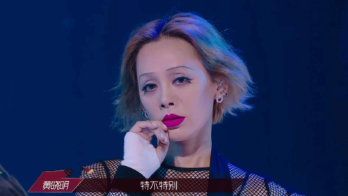 万茜点赞宁静黑评(郁可唯和孟佳关系好吗)插图9