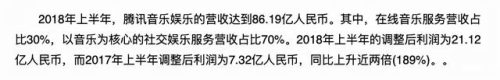 手机唱吧排行榜(唱吧最新版本)插图21