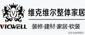 遂宁市星级酒店排名前十(株洲五星级酒店排名)插图6