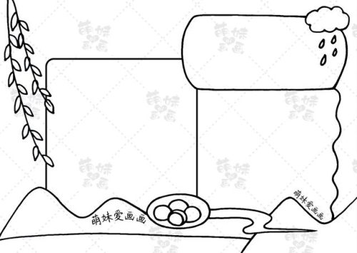 清明节手抄报字少一些(清明节青团简笔画画法)插图3