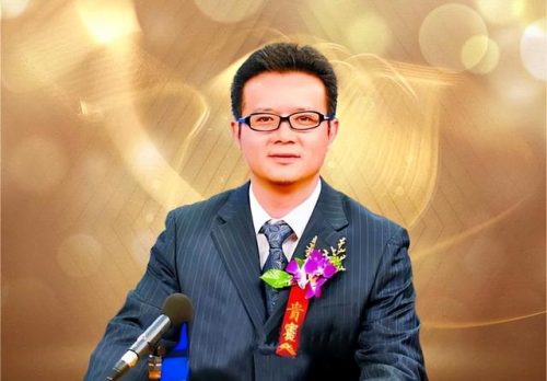 重庆十大富豪排行榜(重庆前十家族)插图6