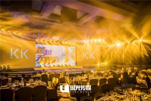 深圳公司排行榜2015(深圳十大传媒公司)插图