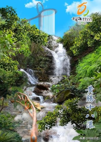 广东团建机构排名前十(适合部门团建一天的活动)插图18