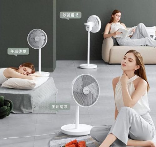 十大无叶风扇品牌排行榜(无叶冷暖风扇十大排名)插图10