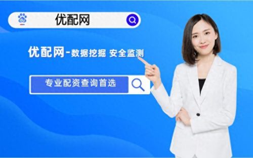十大股票配资排行榜(股票配资十大秘密)插图1