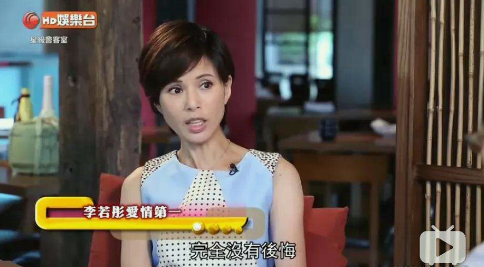 中国荧幕情侣排行榜(十大经典荧幕情侣)插图43