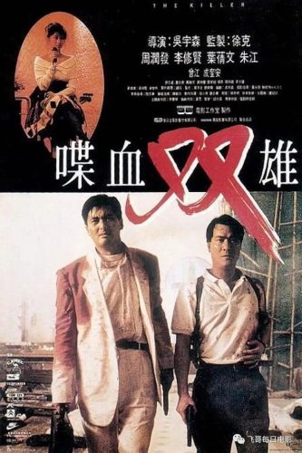 枪战手机游戏排行榜(好玩的手机单机游戏枪战)插图3