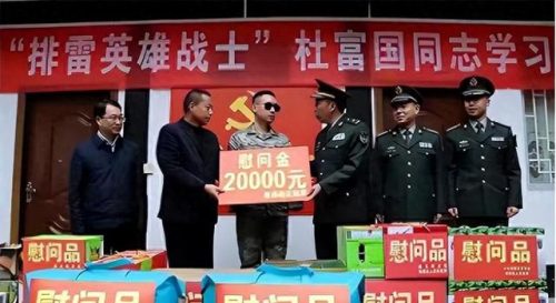 遵义修车大神排名前十(遵义汽车凹陷修复)插图21