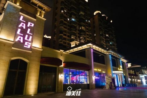 汕尾河边酒吧排名前十(汕尾酒吧哪家比较好)插图4