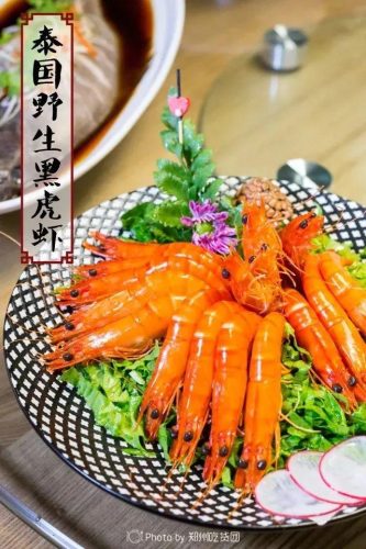 郑州厨师机构排名前十(郑州哪个厨师学校比较正规)插图8