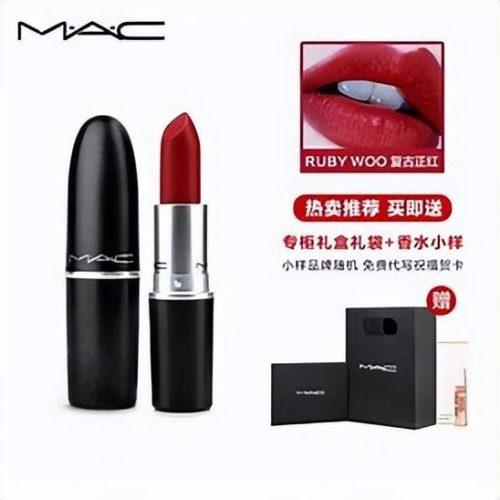 蓝调正红口红排行榜(蓝调红色口红适合黄皮吗)插图2