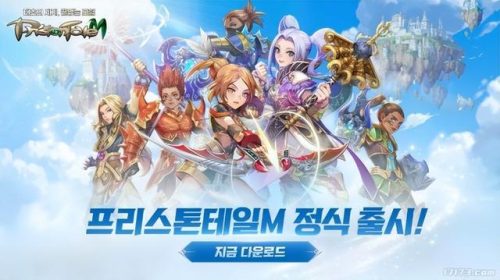 2017年游戏排行榜(2017年上线的手游)插图5