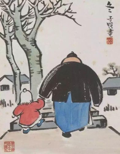 丰子恺的文章(散文精读·丰子恺 丰子恺)插图3