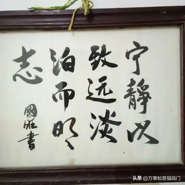 少时了了是什么意思(小时了了中语的意思)插图
