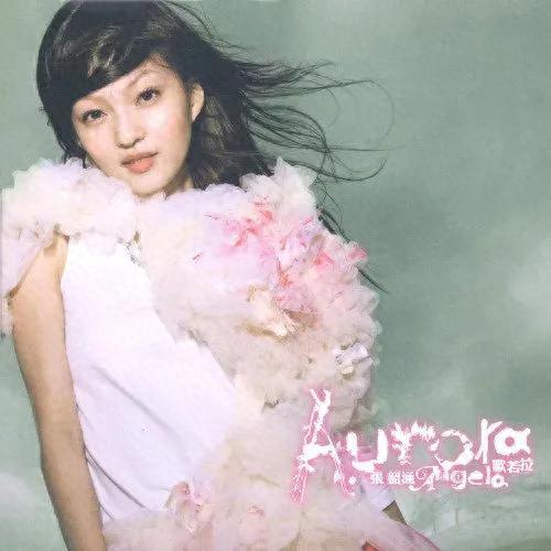 2003年十大金曲排行榜最新(2000年年度十大金曲)插图2