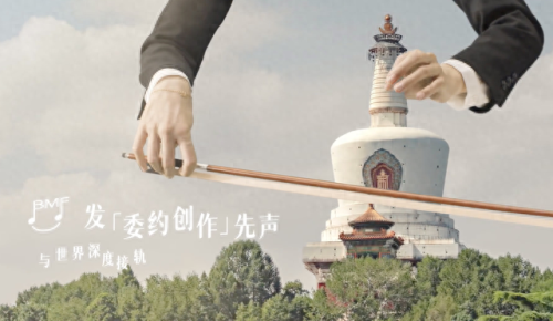 中国最浪漫的乐队排名前十(国内十大最火的乐队排名)插图4