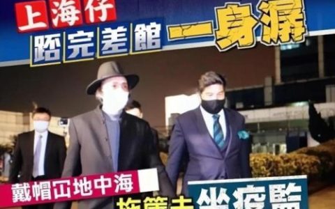 上海滩黑帮(上海各区有名的混混)