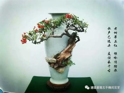 屈原的名诗10首(二年级屈原的诗)插图3