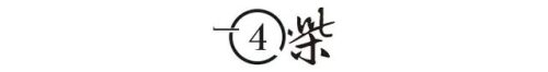 拉姆遇害后家人现状(原家人)插图15