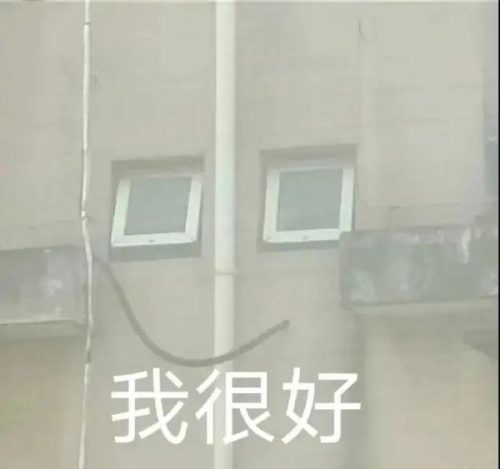 深圳 桑拿(深圳桑拿报告)插图17