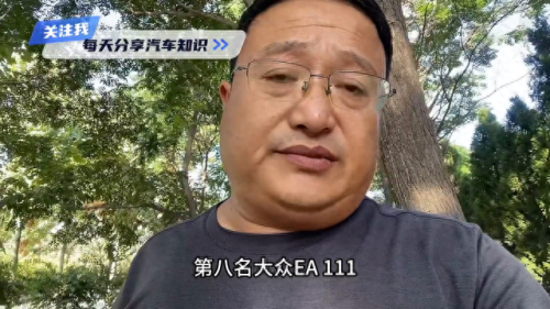 十大最佳发动机品牌排行榜(国内十佳发动机品牌排行榜前十名)插图2