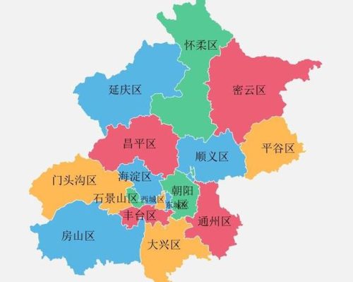 民族集团待遇排名前十(民族企业是国企吗)插图