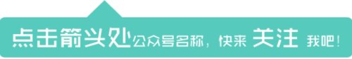 滨海塘沽初中排名前十(塘沽好的初中排名)插图