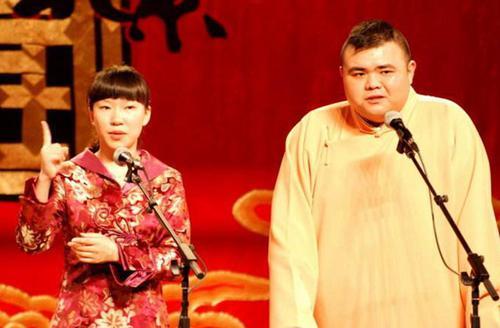 德云社2013封箱演出(张云雷2013)插图15