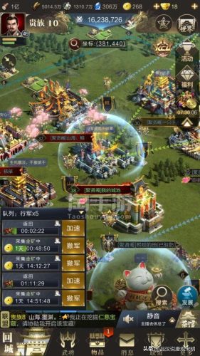 2011年手游排行榜(2011年所有网游)插图6