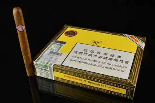 世界最的烟排行榜(十大名烟)插图5