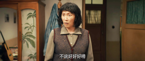 三体明星排名前十(三体最伟大的四个人)插图17