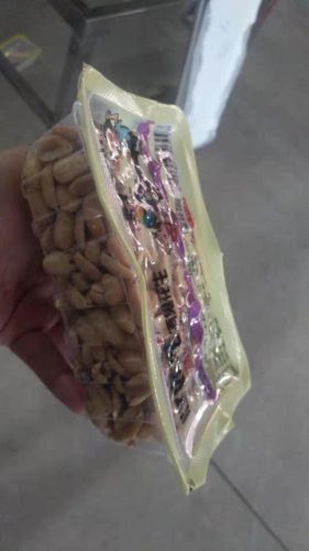 塑料花生厂家排名前十(什么地方产的花生质量最好)插图1
