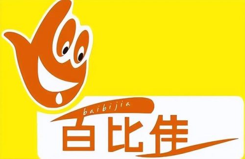 连锁超市加盟排行榜(加盟小型超市十大排名)插图4