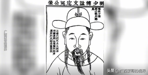 广西热门作家排名前十(广西作家排行榜)插图1