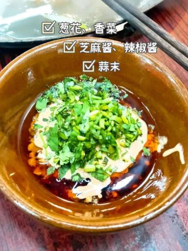 汉阳羊肉馆排名前十(汉口羊肉汤哪家最好喝)插图7